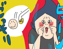 【マンガ】無精ママ、初めての耳かきサロンで快感を味わう!?の巻き【後編】