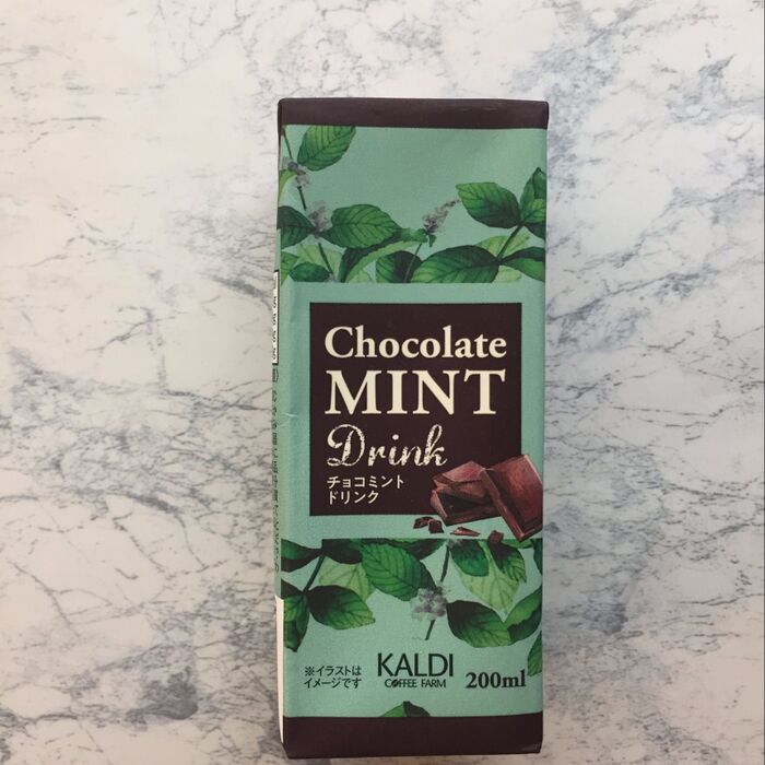 チョコミントドリンク
