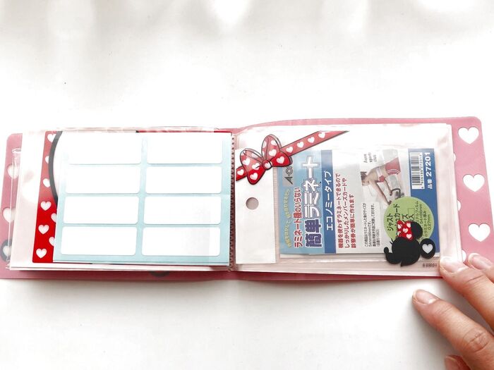 フォトアルバムの活用法