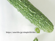 ゴーヤの下処理