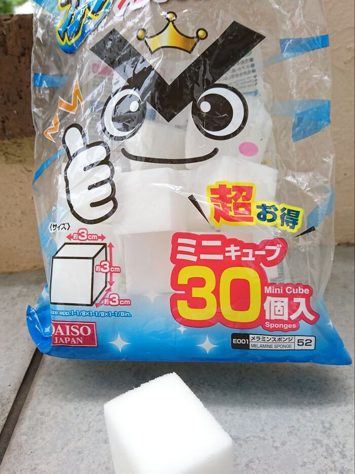 家の中だけじゃない‼️外にも使える汚れ落としスポンジ