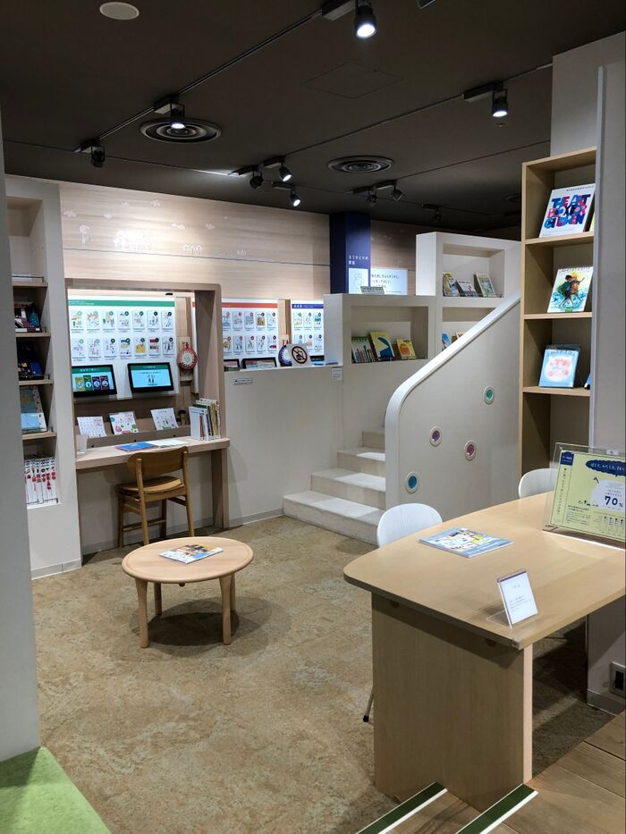 「住ムフムラボ」は暮らしに役立つ情報がいっぱい!