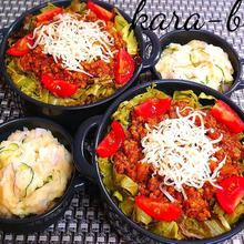 母とムスコのラブラブおソロ♪ミートソースリメイクで簡単タコライス弁当