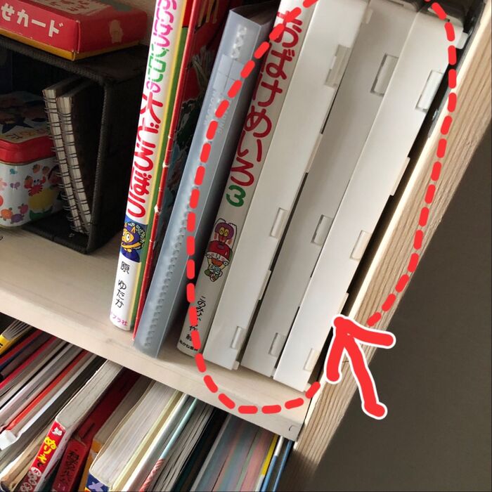 カゴを片付ける場所も確保