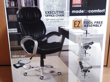 【極上の座り心地】コストコのエグゼクティブオフィスチェアとは?