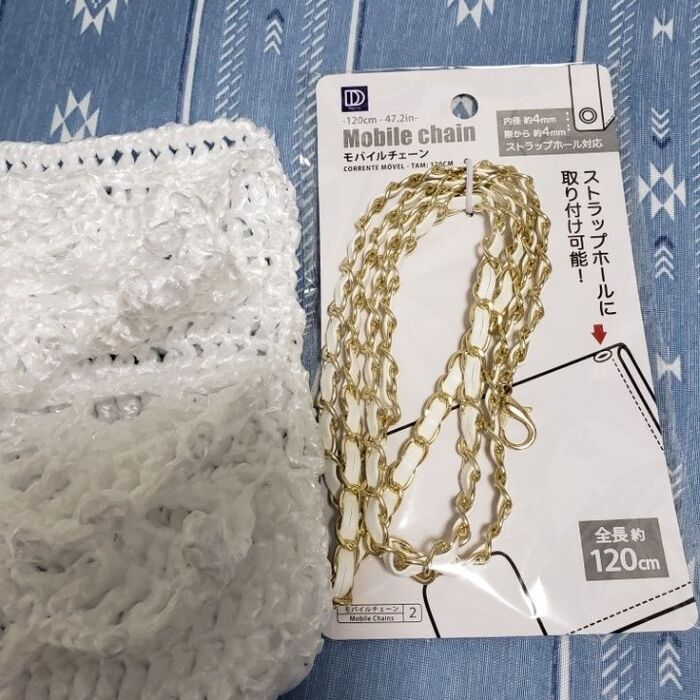 ショルダー部分は?