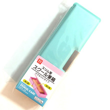 遂に!108円で手に入る両開きスクール筆箱。家用サブ筆箱にぴったりです。