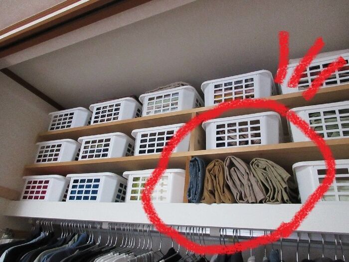 当初は、カゴが「15個」;今は「14個」