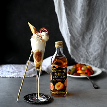 【スイーツ】杏のお酒♥大人のカクテルパフェ 【#無花果 #ヨーグルト #杏露酒 #ゆずアイス】