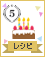 5周年だからバースデーのお祝いアイデアコンテスト