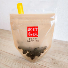 カルディで発見!タピオカグミ♪