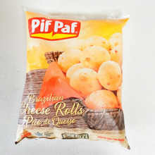 業務スーパー冷凍ポン・デ・ケージョが美味しい!