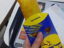 月見シリーズ初!マクドナルドの月見パイ