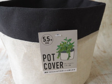 シャビーなカラーと素材感でおしゃれ玄関収納にピッタリ