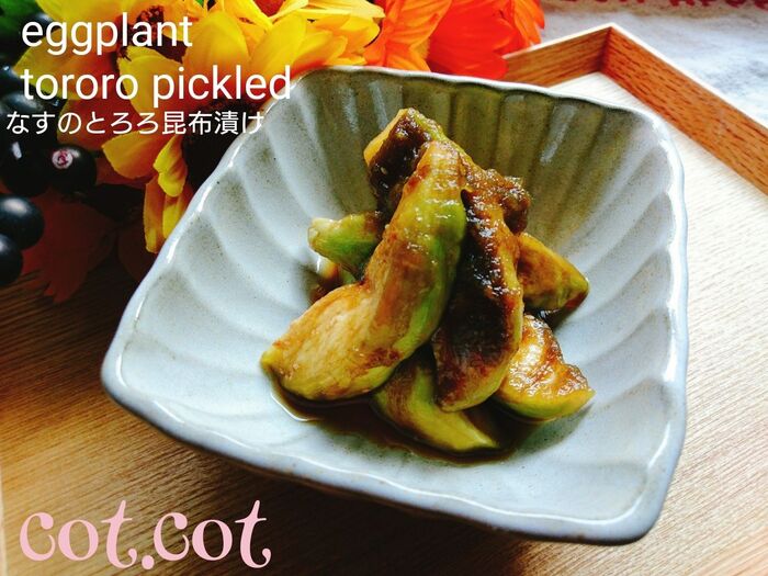 ★cot.cotの副菜パート40★
