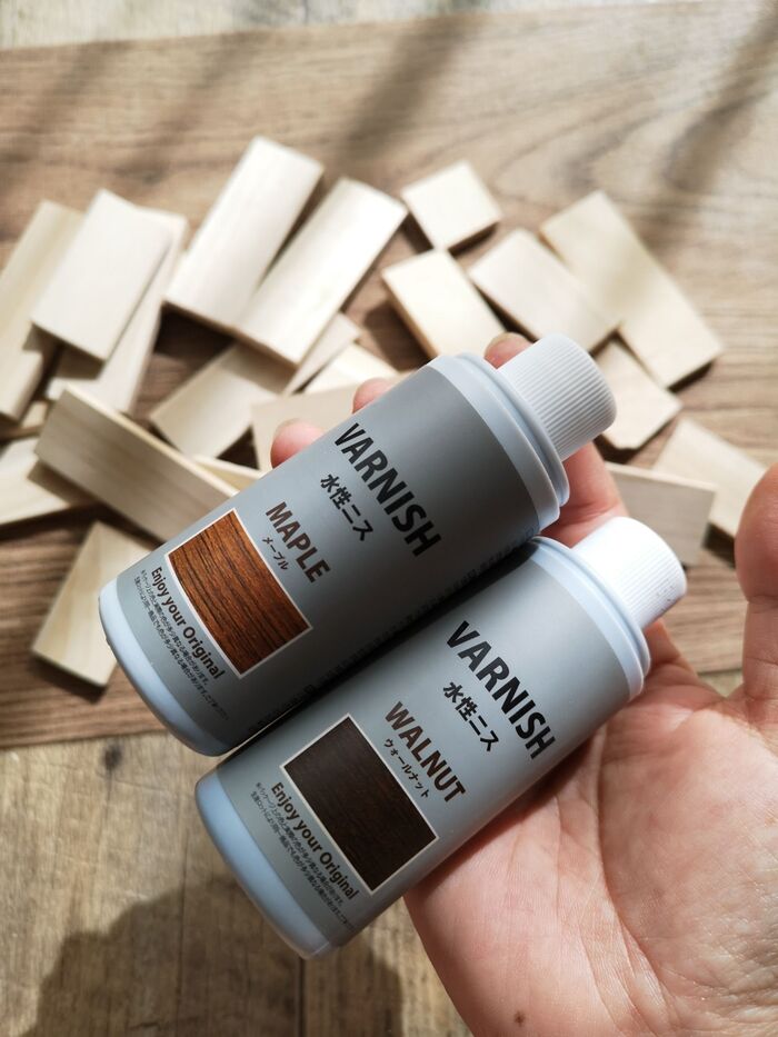 すのこもカット