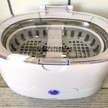 【ソニクリア】超音波洗浄機で毎日スッキリ!清潔