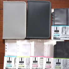 大人気6リングシリーズの新製品が発売されています!!今度は、ファスナーケース!