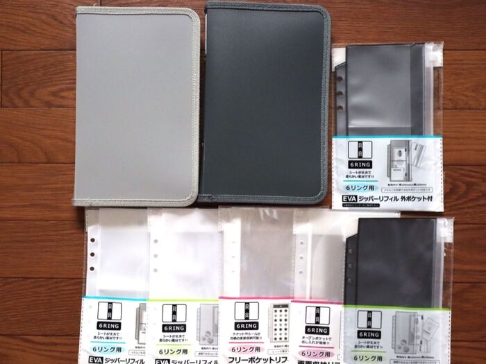 大人気6リングシリーズの新製品が発売されています!!今度は、ファスナーケース!