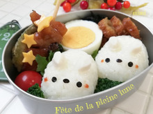 俵型おにぎりのうさちゃんでお月見弁当