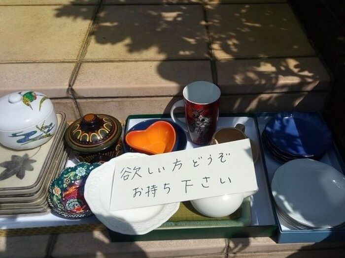 まずは全て出す