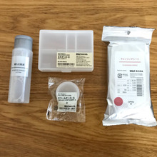 無印のピルケースの使い道