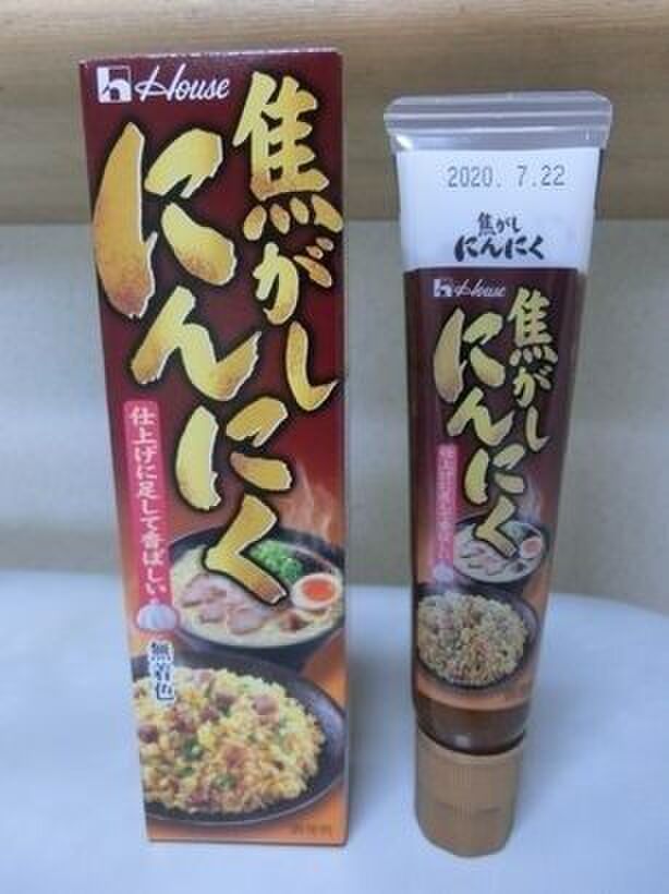 焦がしにんにくはこれ↓