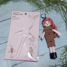 セリアの商品で人気のドールチャームが作れちゃう!