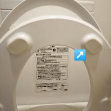 厄介なトイレ便器のゴム汚れ○○と○○ですっきり♪