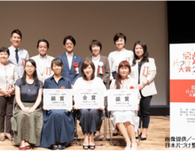 暮らしニスタも登壇!『片づけ大賞2019』が開催されました
