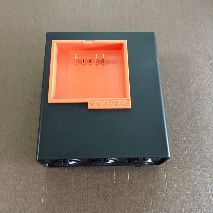 自転車の電池が電源に!