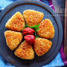 ♡作り置きにも♡中まで美味しい焼きおにぎり♡【#簡単レシピ#冷凍】