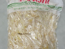 1kgのもやしを保存する方法