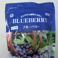 コスパ最高♪ 冷凍ブルーベリー