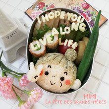 髪の毛はとろろ昆布!お茶目なおばあちゃんで敬老の日弁当