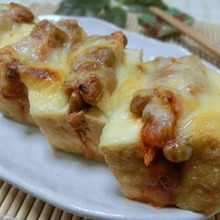 5分焼くだけ☆ 厚揚げの納豆キムチーズ焼き