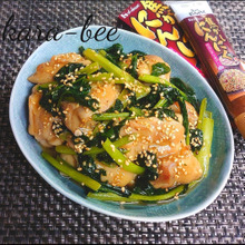 ビールが進む♪鶏肉と小松菜の焦がしにんにく醤油とろみ炒め