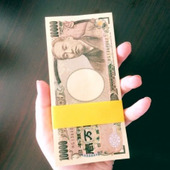 そろそろ本気で【100万円貯金】目指してみない?