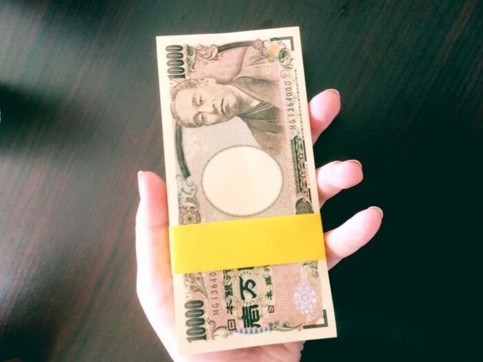そろそろ本気で【100万円貯金】目指してみない?