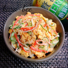 【節約レシピ】1人分50円♪ふりかけで簡単!明太マヨかに玉サラダ