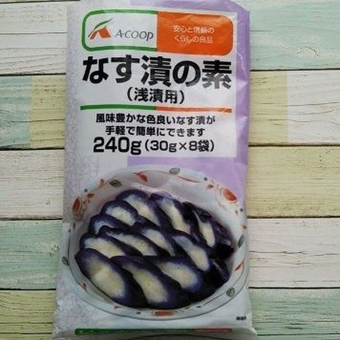 ★お手軽!なのに料亭の味!!★なす漬の素