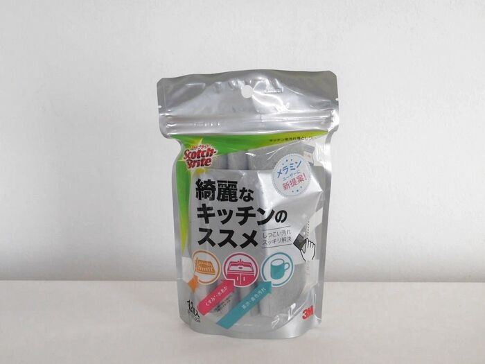 キッチンのしつこい汚れが綺麗に取れる!最強クリーナーを見つけました