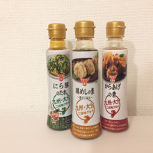 絶対買うべき、大分県のご当地名物「鶏めしの素」(通販でも購入可)