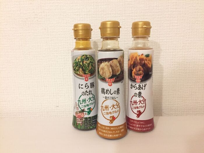 絶対買うべき、大分県のご当地名物「鶏めしの素」(通販でも購入可)