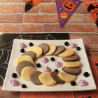 かぼちゃとココアのハロウィンパンケーキ