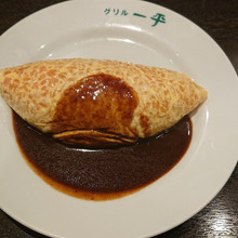 行列の洋食屋 ”グリル 一平” 見事なオムライス!!