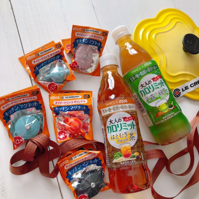 ル・クルーゼのキッチンマグネット付き〜大人のカロリミット茶♡