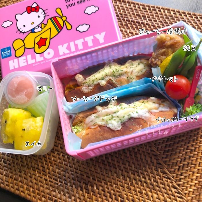 お弁当献立