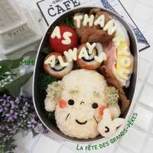 髪の毛はとろろ昆布!お茶目なおじいちゃんで敬老の日弁当