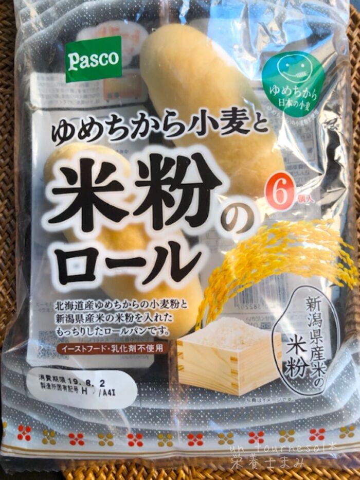 ソーセージドッグ